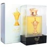 Unisex kvepalai Lattafa Al Areeq Gold EDP, 100 ml