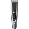Plaukų kirpimo mašinėlė Philips HC5630/15