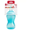 MUNCHKIN gertuvė su snapeliu, SIMPLE CLEAN, mėlyna, 90468, 237 ml