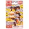 IWAKO trintukų- dėlionių rinkinys "Model Gun" ER-BRI035
