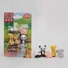 IWAKO trintukų- dėlionių rinkinys "Zoo" ER-BRI018