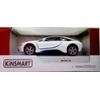 KiNSMART automobilis, BMW i8, baltas