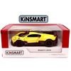 KiNSMART automobilis, Bugatti Divo, geltonas