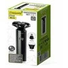 MAESTRO MR-676 3 viename USB skutimosi rinkinys