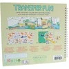 FLOSS &amp; ROCK - Jungle Transfer Magic - (47P5982)