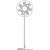 Ventiliatorius Xiaomi Mi Smart Standing Fan 2 Pro, baltas