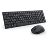 Belaidės pelės ir klaviatūros rinkinys Dell Silent KM555, lietuvių k., QWERTY