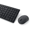 Belaidės pelės ir klaviatūros rinkinys Dell Silent KM555, lietuvių k., QWERTY