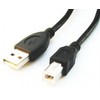 Gembird USB 2.0 A-kištukas B-kištukas 4,5 m kabelis CCP-USB2-AMBM-15 | Cablexpert