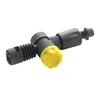 Karcher Vario jungtis
