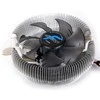 CPU aušintuvas Zalman CNPS80F