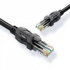 Sbox Technology Sbox UTP-CAT6-10/R UTP CAT6 10m