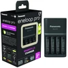 Įkroviklis - Panasonic ENELOOP Pro K-KJ55HCD40E, 4xAA, apie 2 valandų įkrovimo laikas, Juodas