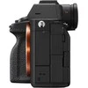 Sony A7 IV Body (Juodas) | (ILCE-7M4/B) | (α7 IV) | (Alpha 7 IV)