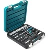 Kamasa Tools 3/8 galvučių ir antgalių rinkinys 33vnt