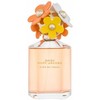Marc Jacobs Daisy Ever So Fresh EDP parfumuotas vanduo moterims, 125 ml