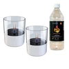 Tenderflame dovanų rinkinys, 2 staliniai degikliai + 0,7 l kuro, Lilly 10 cm balta