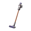 Dulkių siurblys Dyson V10 Absolute