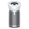 Dyson Purifier Big+Quiet - ventiliatorius, oro valytuvas BP02, pilkos spalvos