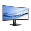 Monitorius Philips 346B1C/00, 34", VA, Lenktas, 3440 x 1440, 21:9, 5 ms, 100 Hz