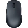 Xiaomi Dual-mode Pelė 2 | Wireless | 2.4 GHz, Bluetooth | Juodas