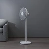 Ventiliatorius Xiaomi Mi Smart Standing Fan 2 Pro, baltas