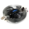 CPU aušintuvas Zalman CNPS80F
