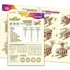 Igroteco Fantazija, 120 detalių