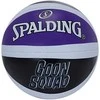 Mini Spalding krepšinio lenta