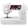Siuvimo mašina Janome QXL605