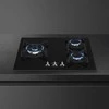 Įmontuojama dujinė kaitlentė Smeg PV363LN