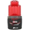Milwaukee Akumuliatorius M12 B2 2,0Ah