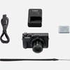 CANON POWERSHOT G7X MARK III (Juodas)