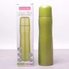 Kamille termosas KM-2000 1000ml (žalias)
