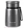 Maisto Termoso Kamille KM-2099 530 ml. (sidabrinė sp.)