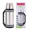 TERMOSAS 1.0 L KAMILLE KM2090