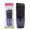 TERMOSAS PUODELIS 0.5L KAMILLE KM-2047