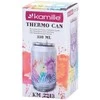 TERMOSAS "SKARDINĖ" 330 ML KAMILLE 2213