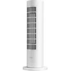 Šildytuvas Xiaomi Smart Tower Heater Lite BHR6101EU, Baltos spalvos