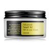 COSRX Advanced Snail 92 All in one Kreminis regeneruojantis veido kremas pažeistai odai su sraigių mucinu, 50 g