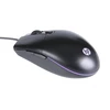 HP M260 Pelė su laidu žaidimams 6400DPI