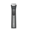 Daugiafunkcis kūno ir veido skustuvas Philips „Septyniolika viename“ MG7941/15