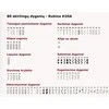 Kompiuterizuota siuvimo mašina Rubina H20A