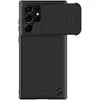 Dėklas MOBILUSIS dangtelis GALAXY S22 ULTRA/Juodas 6902048241640 NILLKIN