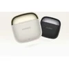 HUAWEI FreeBuds SE 3 Beige