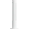 Išmanus pastatomas ventiliatorius Xiaomi Smart Tower Fan 2, baltas