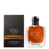 Kvepalai vyrams Emporio Armani Stronger With You Intensely EDP, 100 ml