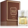 Unisex kvepalai Lattafa Khamrah Qahwa EDP, 100 ml