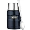 Maistinis termosas Thermos SK3000MB, 470 ml