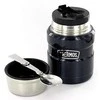 Maistinis termosas Thermos SK3000MB, 470 ml